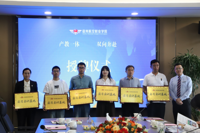 香港宝典免费资料
