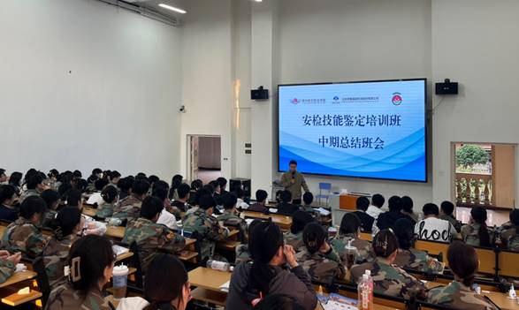 香港宝典免费资料