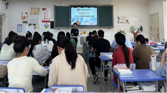香港宝典免费资料