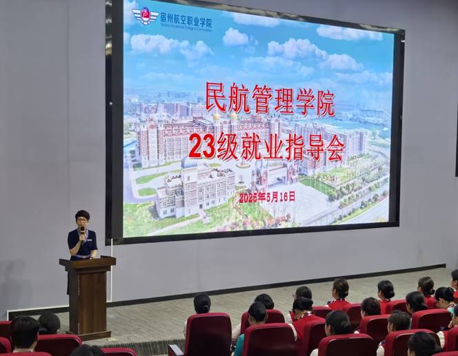 香港宝典免费资料