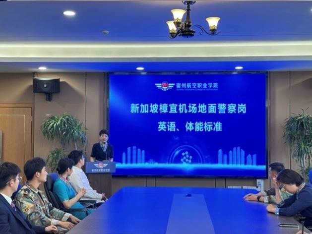香港宝典免费资料