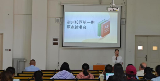 香港宝典免费资料