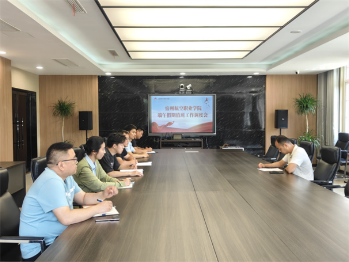 香港宝典免费资料