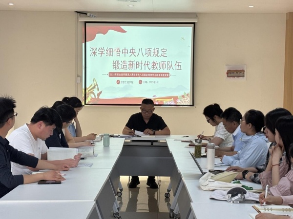 香港宝典免费资料