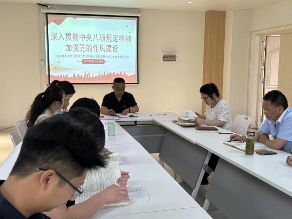 香港宝典免费资料