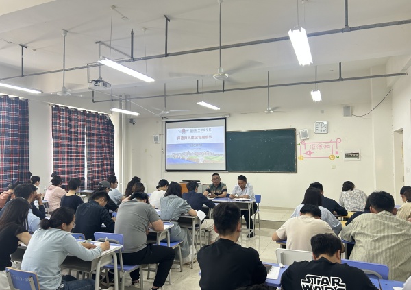 香港宝典免费资料